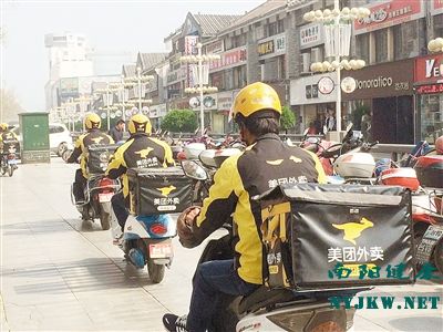 南阳外卖面面观
