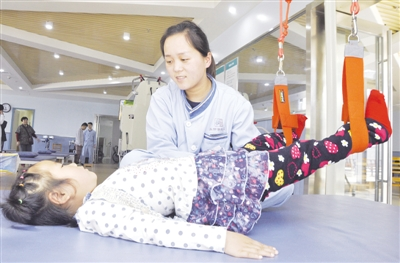 省首届仲景康复论坛暨省级继续医学教育项目会在南阳举办