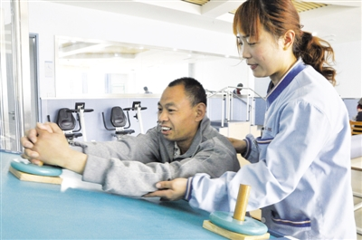 省首届仲景康复论坛暨省级继续医学教育项目会在南阳举办