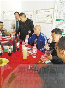 鲁山德秀酒庄：野山葡萄酒品鉴会举行