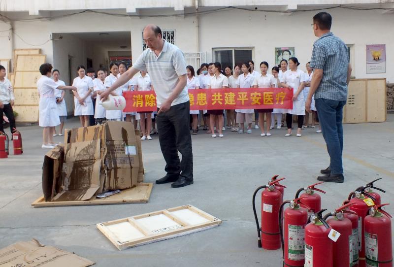 消除安全隐患 共建平安医疗 南阳丽人妇科医院开展消防安全演练活动