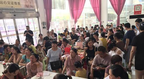 舌尖上的甜蜜“食”光——长江润发.南阳圣玛升级月子餐品鉴会完美收官