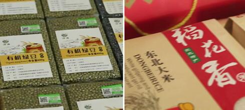 舌尖上的甜蜜“食”光——长江润发.南阳圣玛升级月子餐品鉴会完美收官