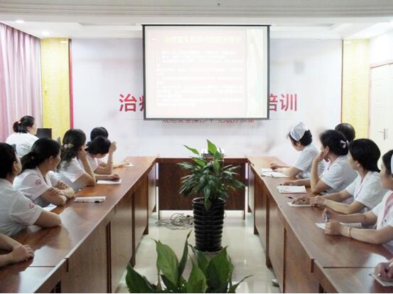 南阳丽人妇科医院开展治疗室仪器操作流程培训活动