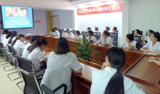 南阳丽人妇科医院开展化验室基本护理操作培训