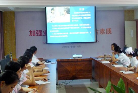 南阳丽人妇科医院开展化验室基本护理操作培训