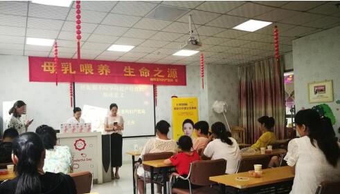 南阳圣玛孕妈咪课堂回顾：妊娠期不同孕周超声检查的临床意义
