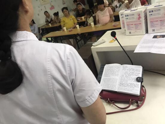 南阳圣玛孕妈咪课堂回顾：妊娠期不同孕周超声检查的临床意义