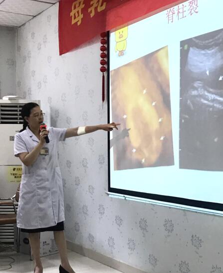 南阳圣玛孕妈咪课堂回顾：妊娠期不同孕周超声检查的临床意义