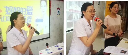 南阳圣玛孕妈咪课堂回顾：妊娠期不同孕周超声检查的临床意义