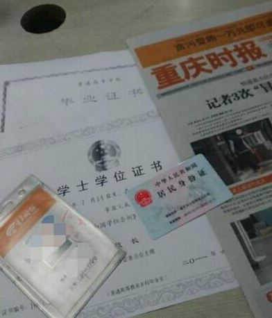 直播自己捐精过程，护士献身帮忙采精