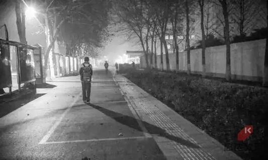 南阳圣玛