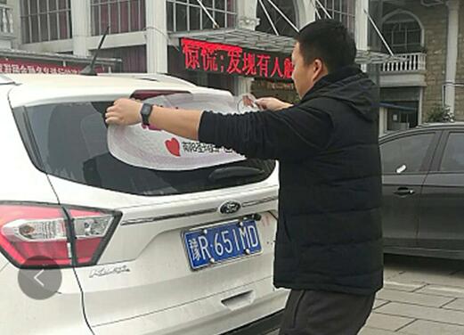 南阳圣玛