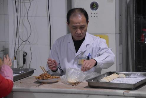 南阳圣玛