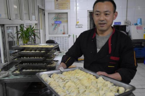 南阳圣玛