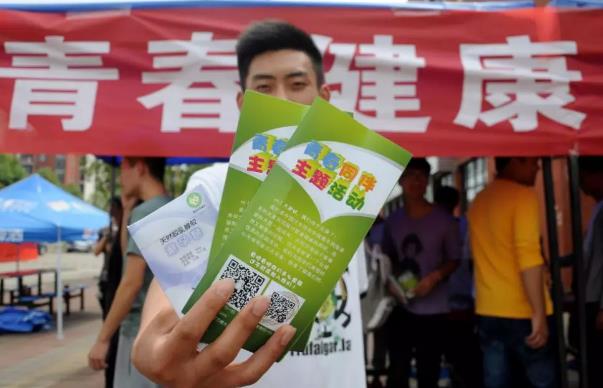 每年900多万人工流产，未婚占1/3，“人流”低龄化已成严重社会问题