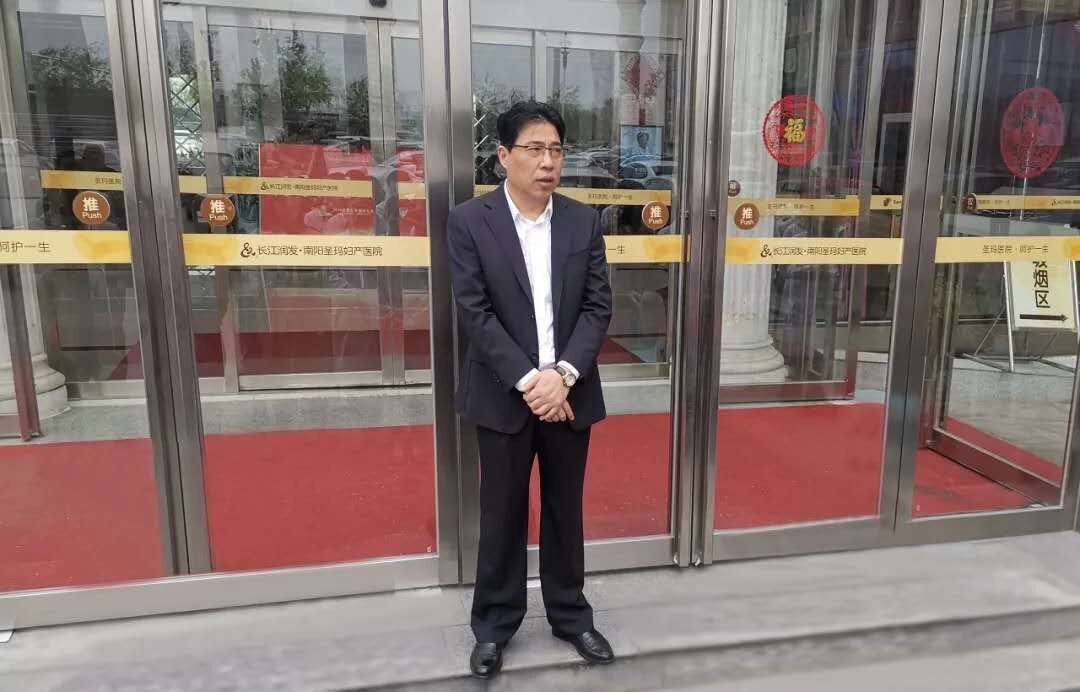南阳圣玛妇产医院：服务礼仪大赛 展医护人员风采