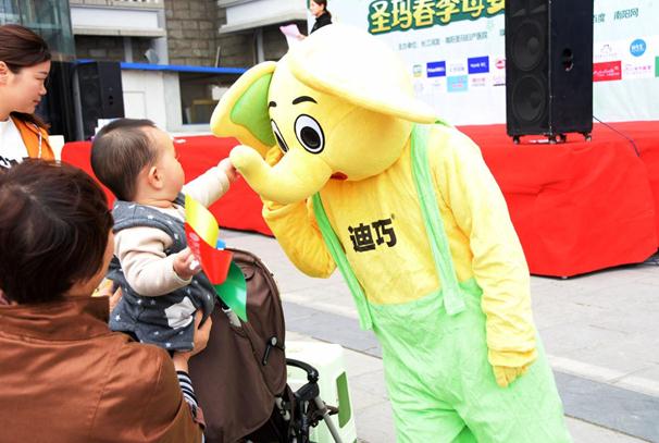 南阳圣玛：第五届母婴嗨淘节淘出好心情