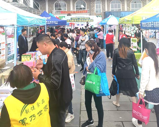 南阳圣玛：第五届母婴嗨淘节淘出好心情