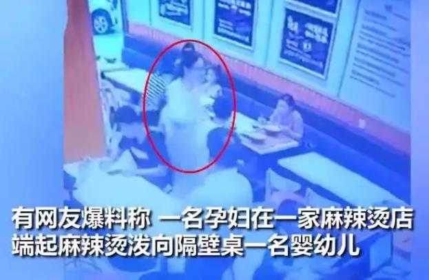 孕期好心情，宝宝好性情｜南阳天伦孕期情绪管理暨优雅分娩主题沙龙招募