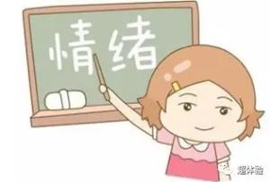 孕期好心情，宝宝好性情｜南阳天伦孕期情绪管理暨优雅分娩主题沙龙招募