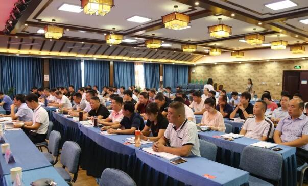 河南省中药材生产技术骨干培训班在南阳举办
