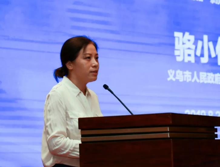 在义乌！国家农村儿童早期发展试点项目浙江省正式启动！