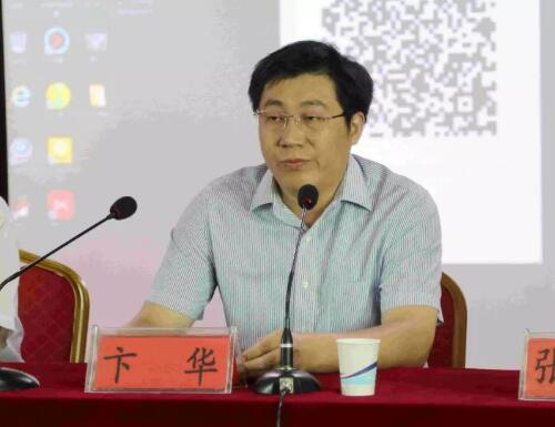 卧龙区中医药适宜技术推广培训班开班