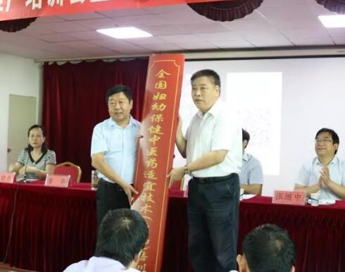 卧龙区中医药适宜技术推广培训班开班