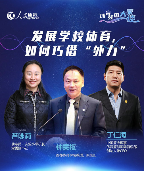 QQ截图20210215083126