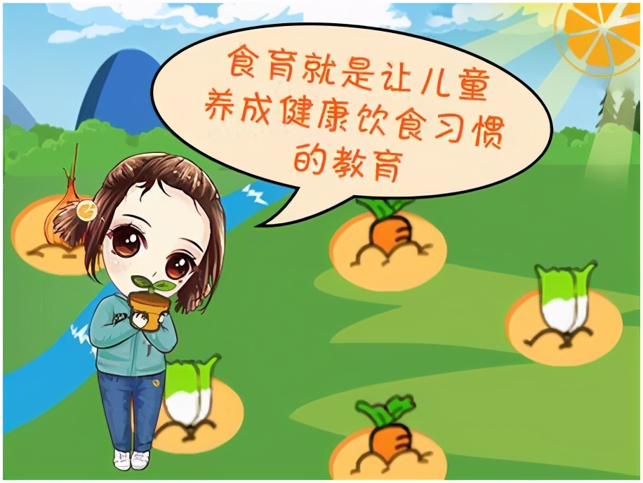 QQ截图20210215083011
