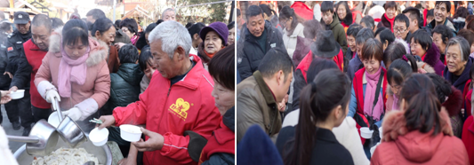 QQ截图20210215083011