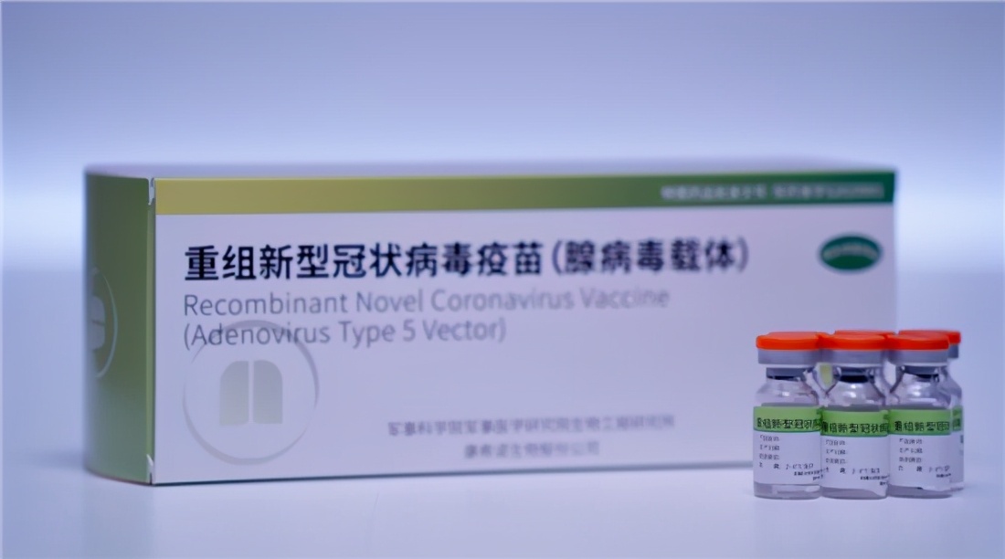 腺病毒载体疫苗获批上市，关于疫苗接种，看这篇就够了