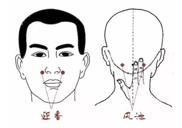 常做3个动作，预防夏季“空调病”