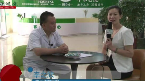 开空调睡觉落枕好难受 临沂华东医院李之欣这个窍门管用