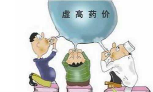 陕西公立医院全纳入控费范围