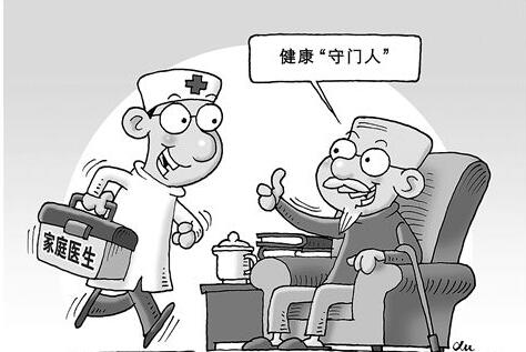 家庭医生如何更好履约 这三种方法值得学