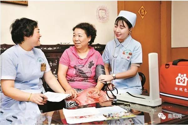 痛经假、卫生费来了！11月起，南阳女性请收下这些福利！