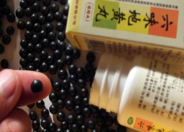 中国中医药报：六味地黄丸不是“壮阳药”