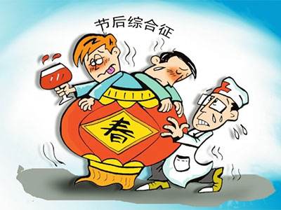 春节马上就要到了 男士们要小心男科疾病侵扰