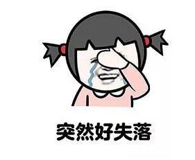 这些情绪很伤身！get7大情绪调节法，专治各种不开心！