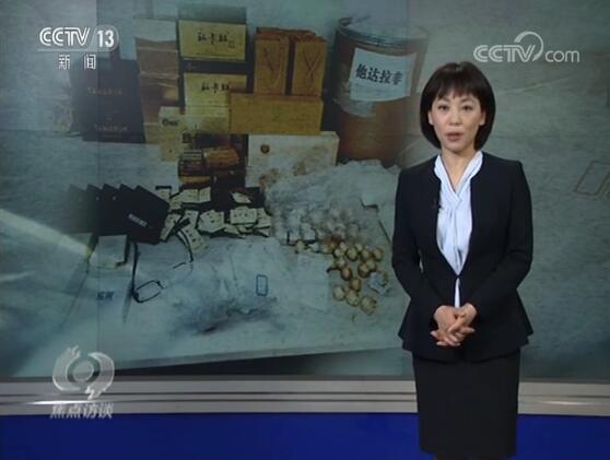 喝咖啡还能壮阳、美容、提高记忆力？食品里掺进了原料药