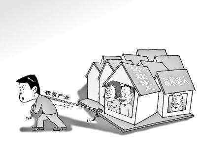 养老产业正在面临全线的“用人荒”
