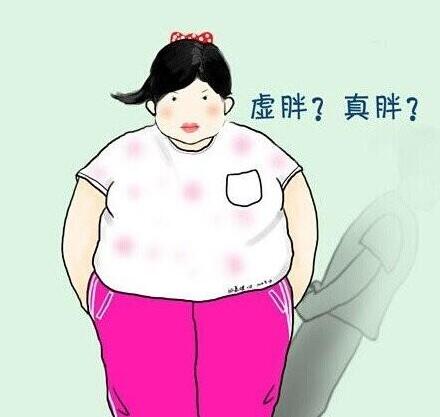  西媒：女性对肥胖的抵抗力比男性强