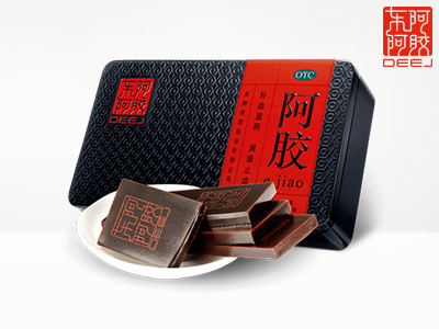 多次提价或为“罪魁祸首”？东阿阿胶迎来“最困难的时刻”？ 