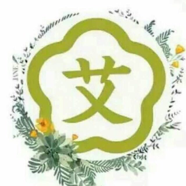 艾草受欢迎 你知道它们的功效和作用吗？