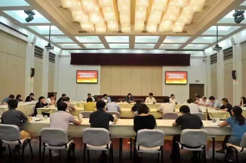 国家中医药管理局召开2019年巡视动员部署暨警示教育大会