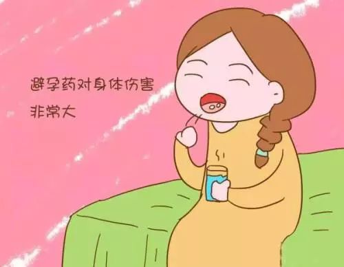 如果不适合服用避孕药，最好选择其他的方式避孕