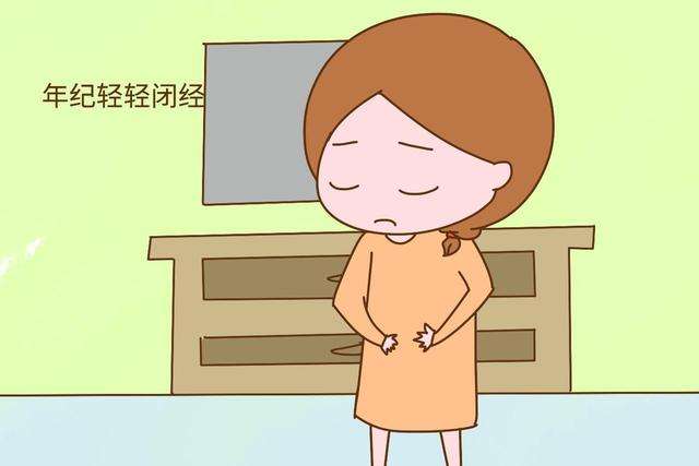 平顶山博爱妇产医院：想怀孕必须保证月经及排卵正常