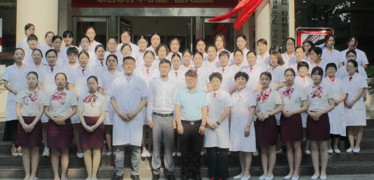 南阳宛成妇科医院引进北京医疗资源，为患者提供优质服务